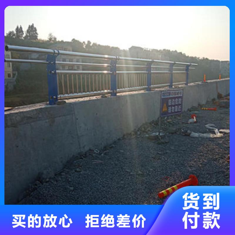 不锈钢护栏欢迎来电洽谈设备齐全支持定制