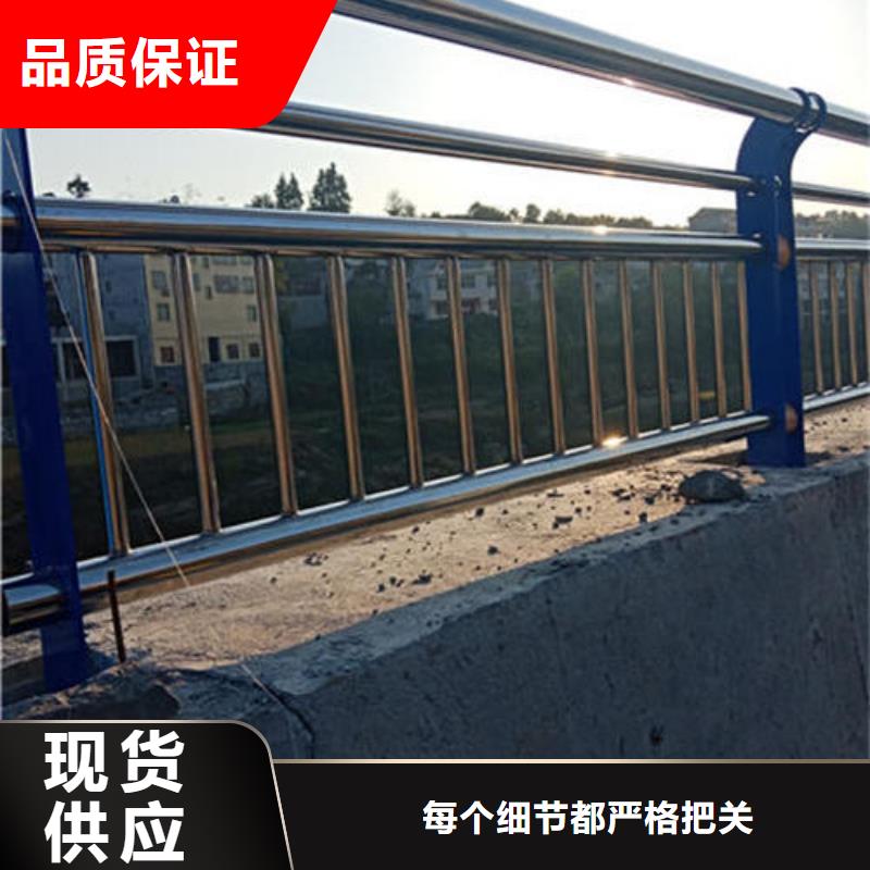 不锈钢复合管桥梁护栏价格详情点击  工厂直供