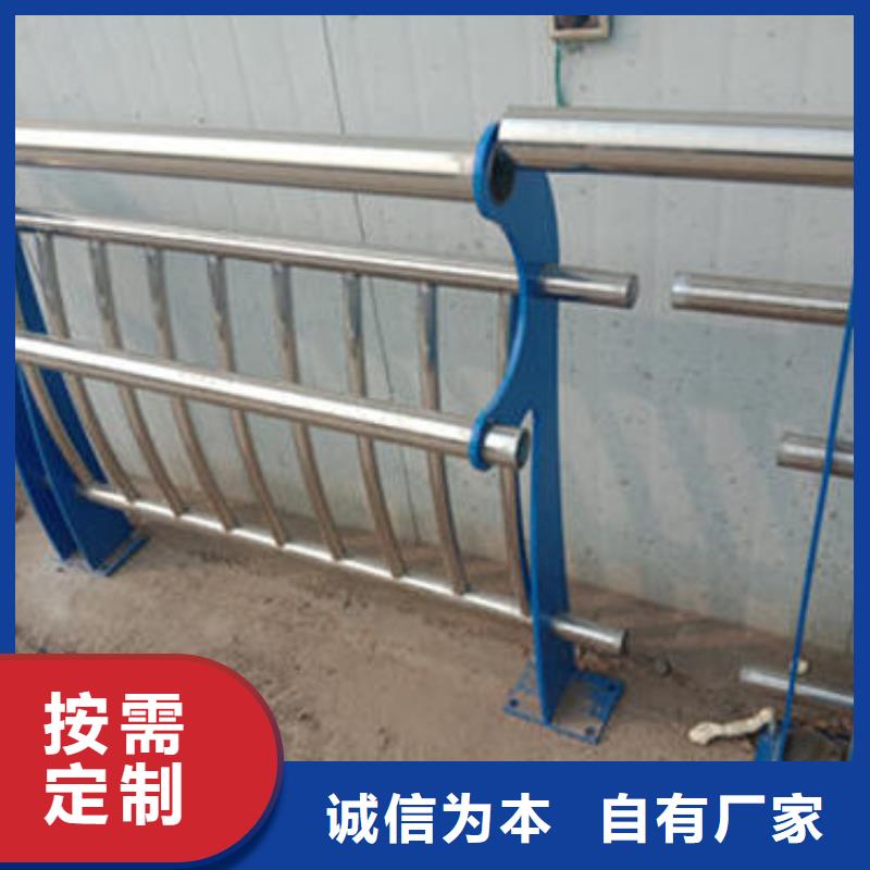 304不锈钢复合管护栏欢迎来电洽谈材质实在