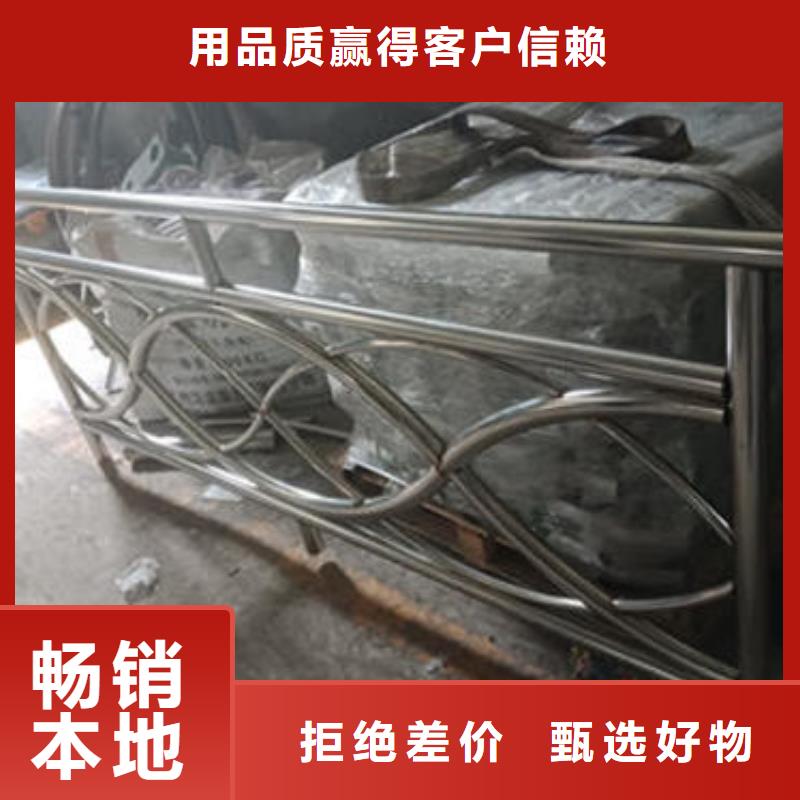 304不锈钢复合管护栏型号齐全实体厂家