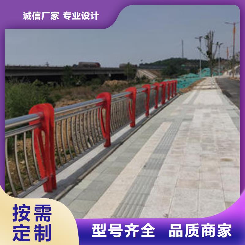防撞桥梁栏杆型号齐全客户好评