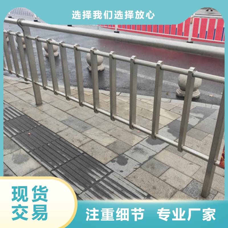 防撞桥梁栏杆质量精良同城 本地域生产商