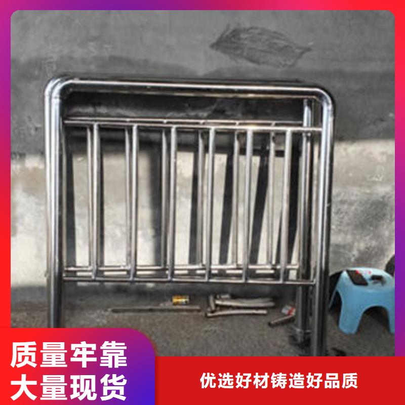 不锈钢护栏价格详情点击  源头把关放心选购