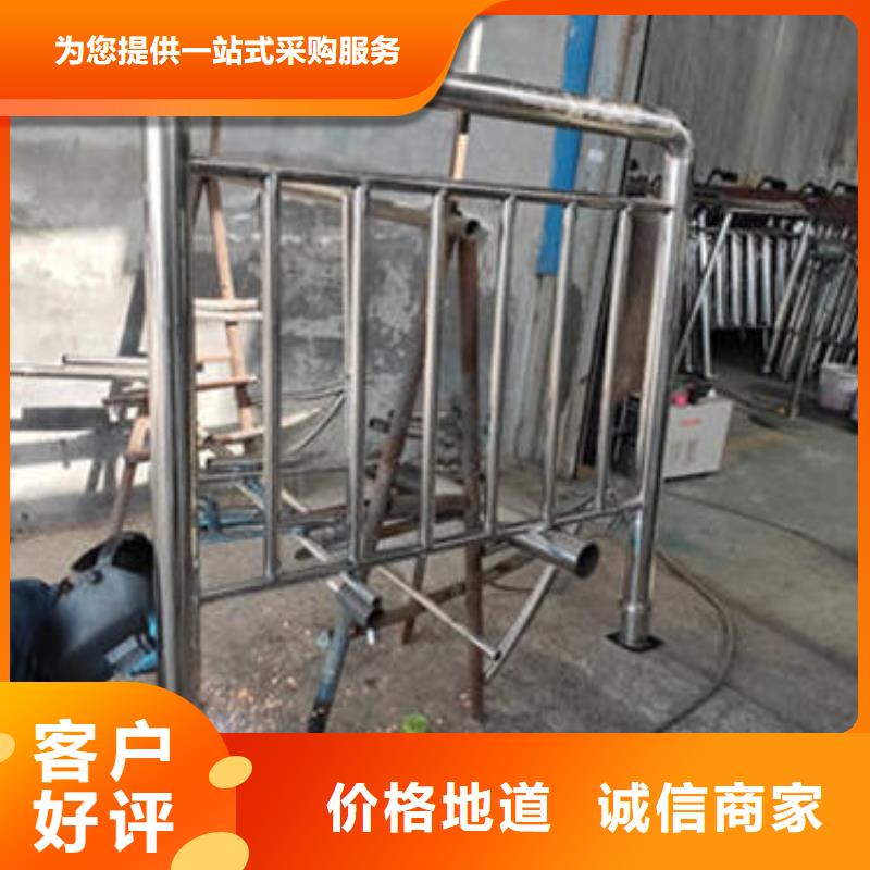 不锈钢复合管栏杆量大价更优精工制作