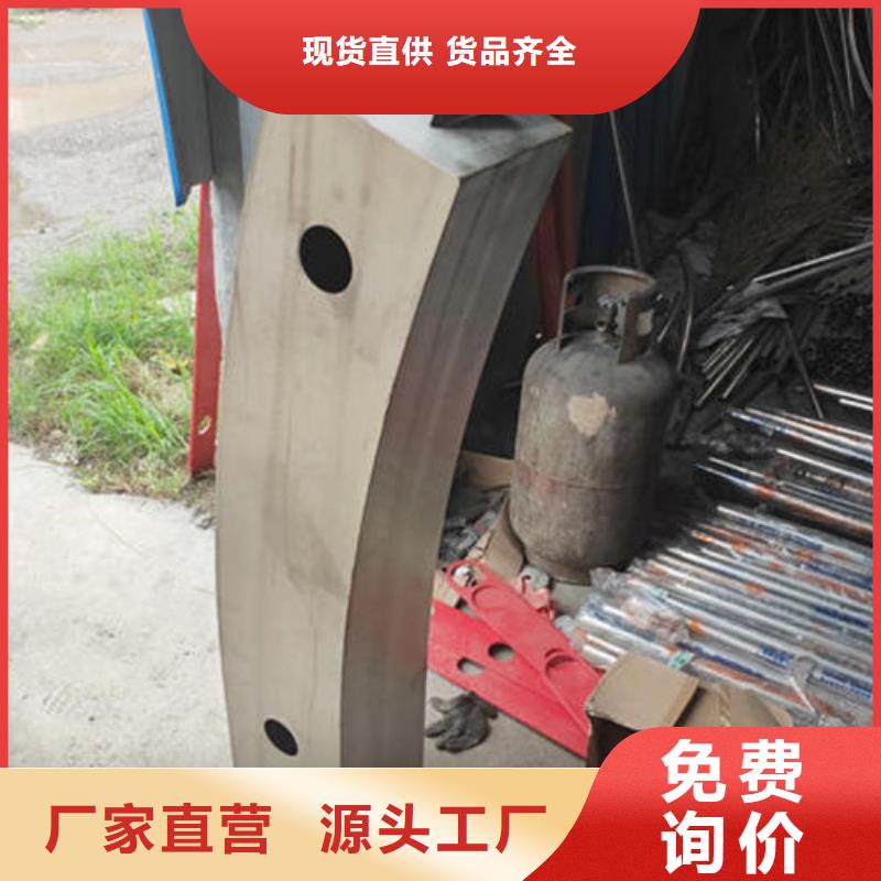 防撞桥梁护栏价格详情点击  本土货源