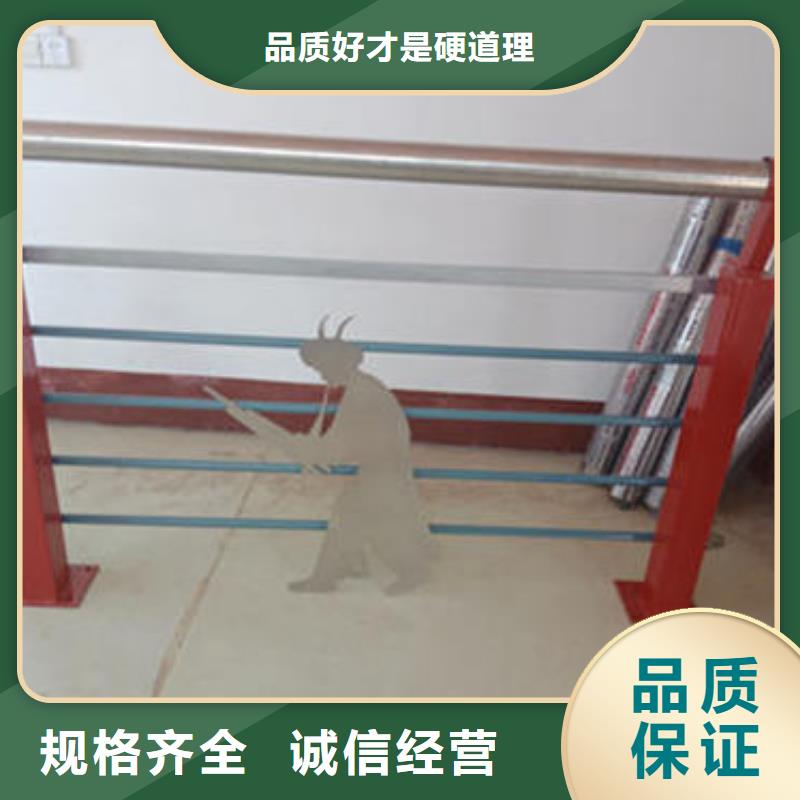 不锈钢复合管栏杆量大价更优本地范围品牌