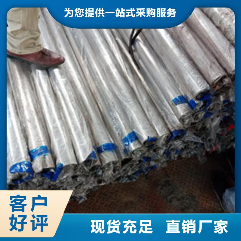 304不锈钢复合管护栏价格实惠诚信为本