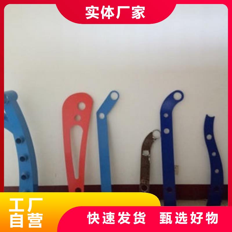 Q235b钢板立柱厂家  生产型