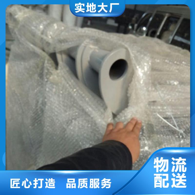桥梁护栏立柱支架经久耐用本地范围公司