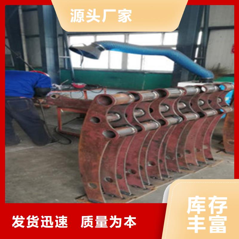 桥梁护栏保证  本地货源