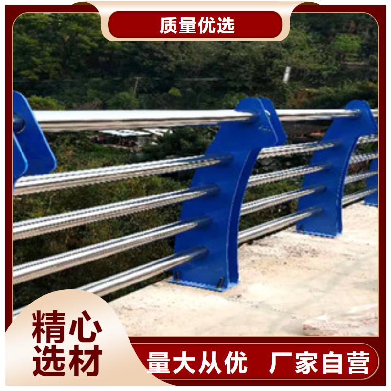 景观桥梁护栏实力老厂本地货源