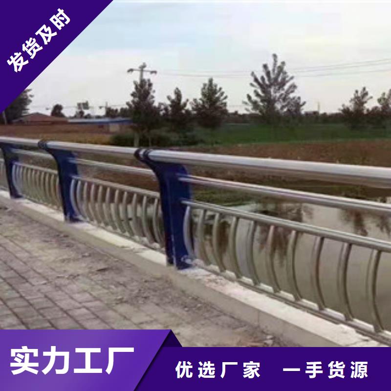 不锈钢护栏产品多样附近生产厂家