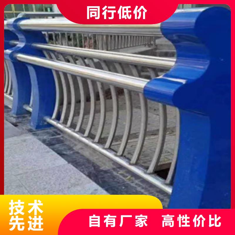 不锈钢桥梁护栏全国发货厂家新品