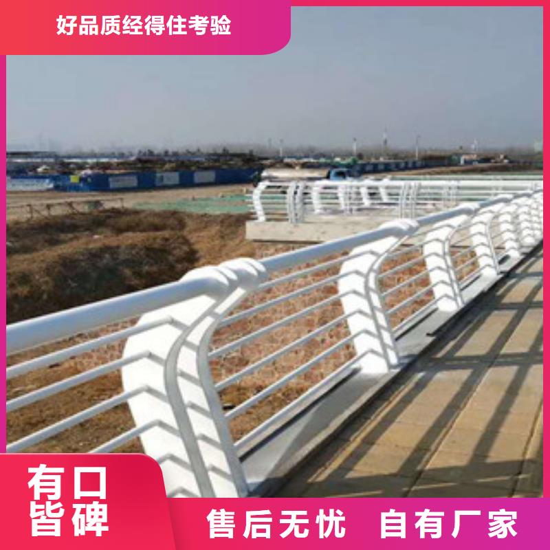 桥梁防撞护栏质量保障本土公司