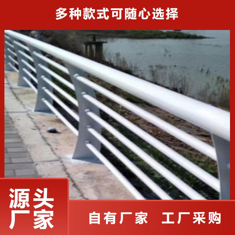 防撞桥梁护栏生产加工源厂供货