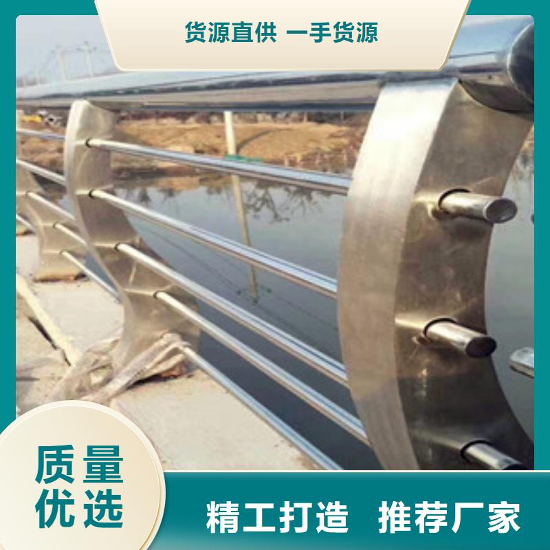 铸造石景观护栏专业厂家本地范围公司