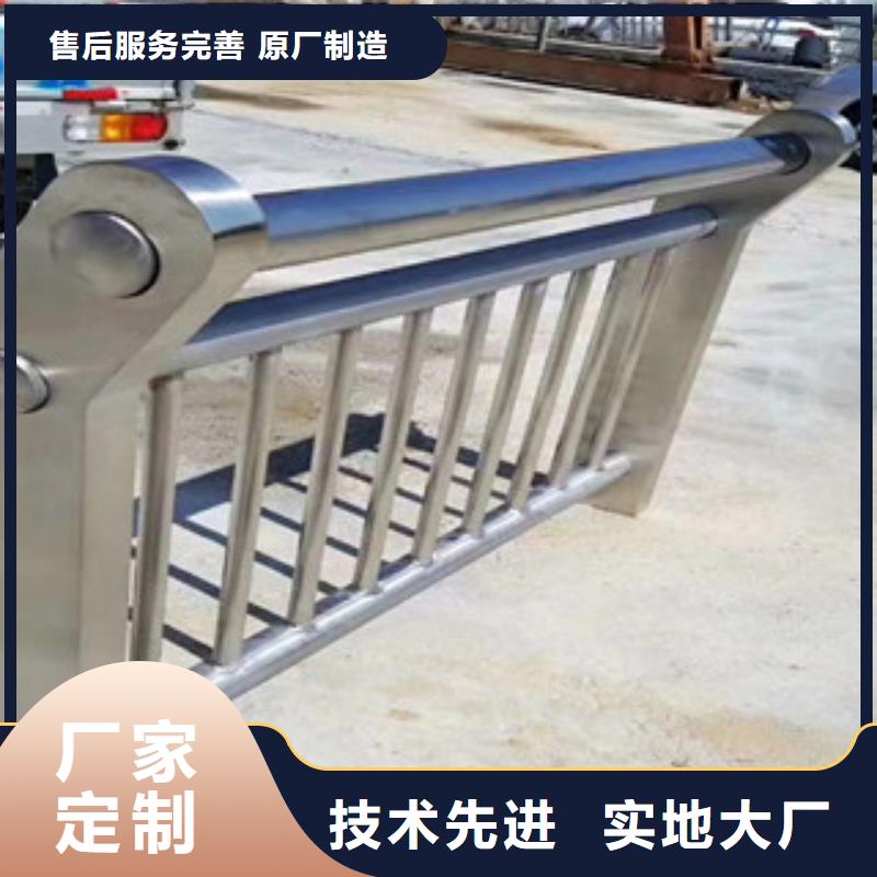 不锈钢护栏规格齐全厂家技术完善