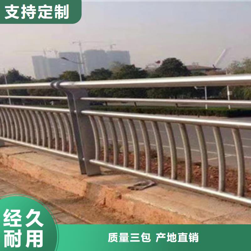 景观桥梁护栏品质可靠本地区货源