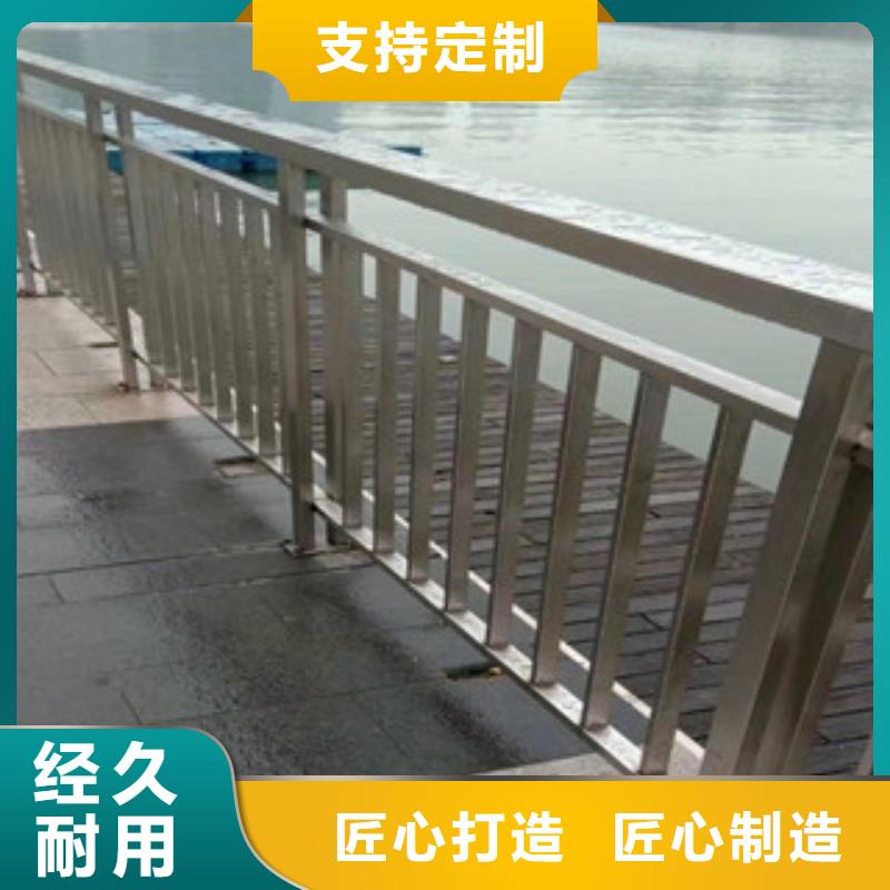 不锈钢复合管护栏量大优惠当地厂家值得信赖