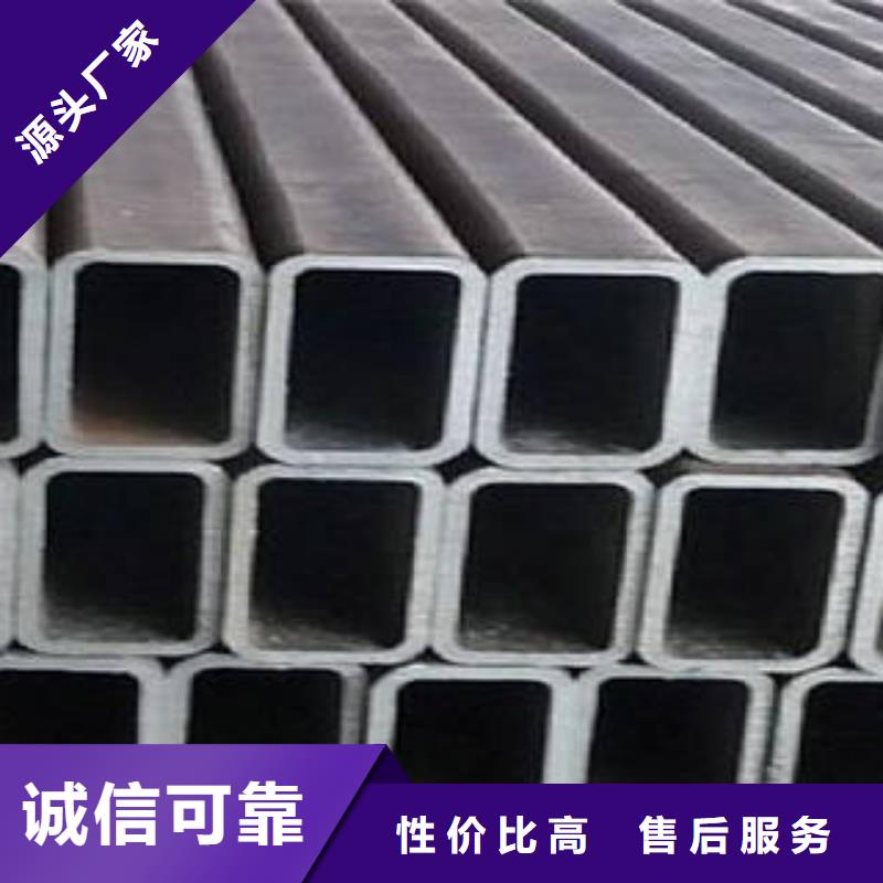 Q345C无缝方矩管航空  本土厂家