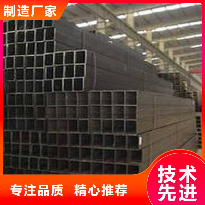 Q345C无缝方矩管送货厂家现货供应