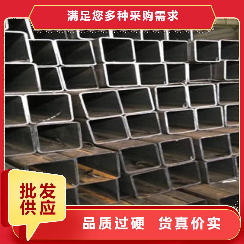 Q235E无缝方矩管机车制造保质保量