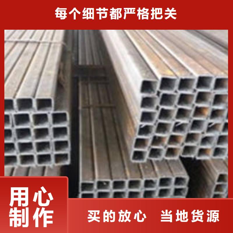 35#无缝方管塔式起重机同城 本地域货源