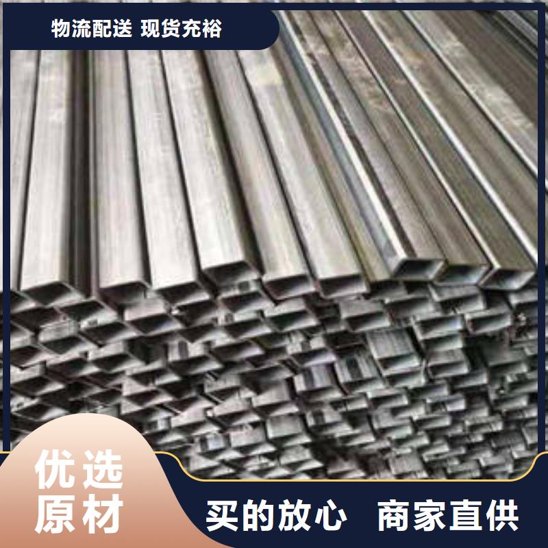 Q235A无缝方矩管钢厂现货商家