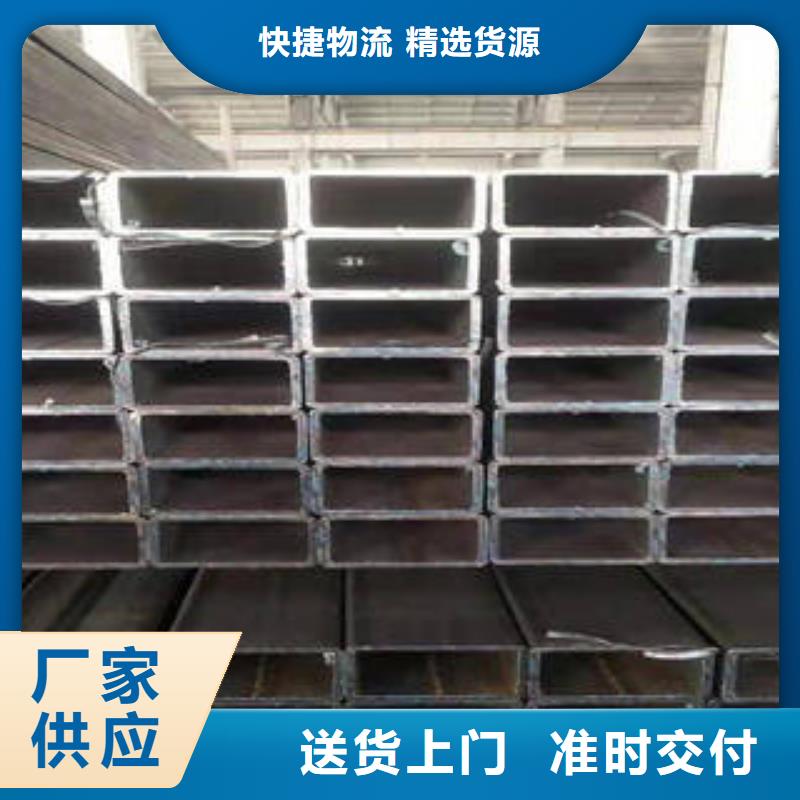 Q345D无缝方管输电塔好产品好服务