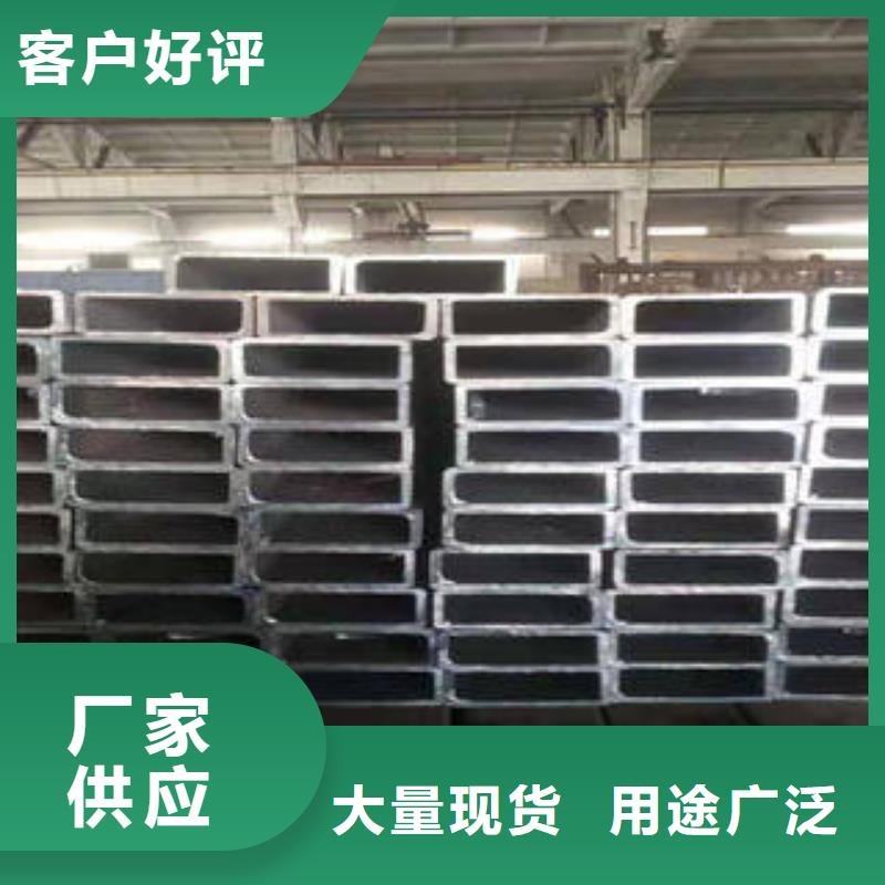 304无缝方管集装箱好产品好服务