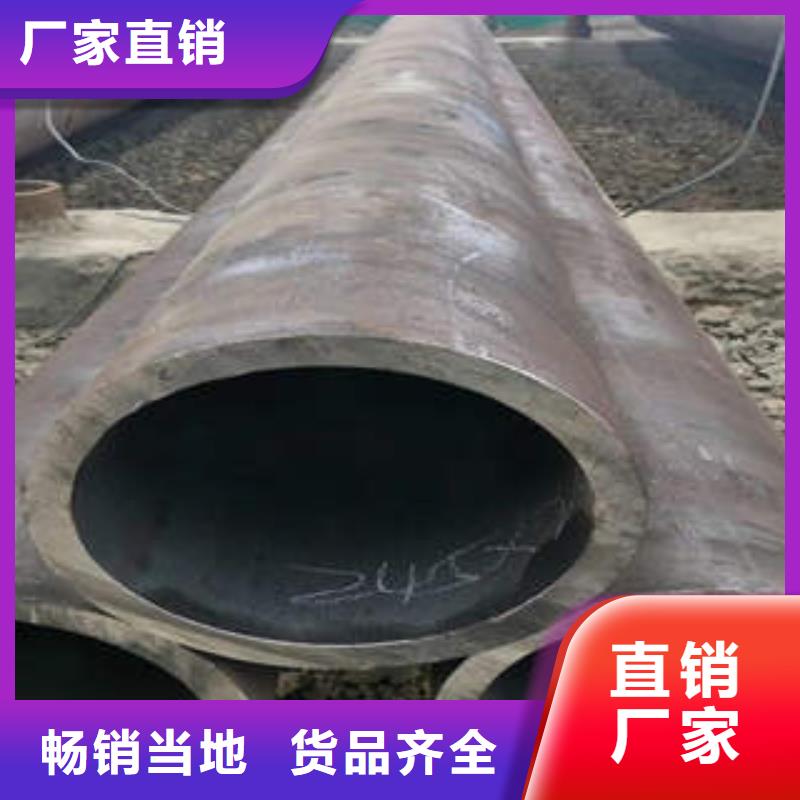 6479无缝管造船使用方法