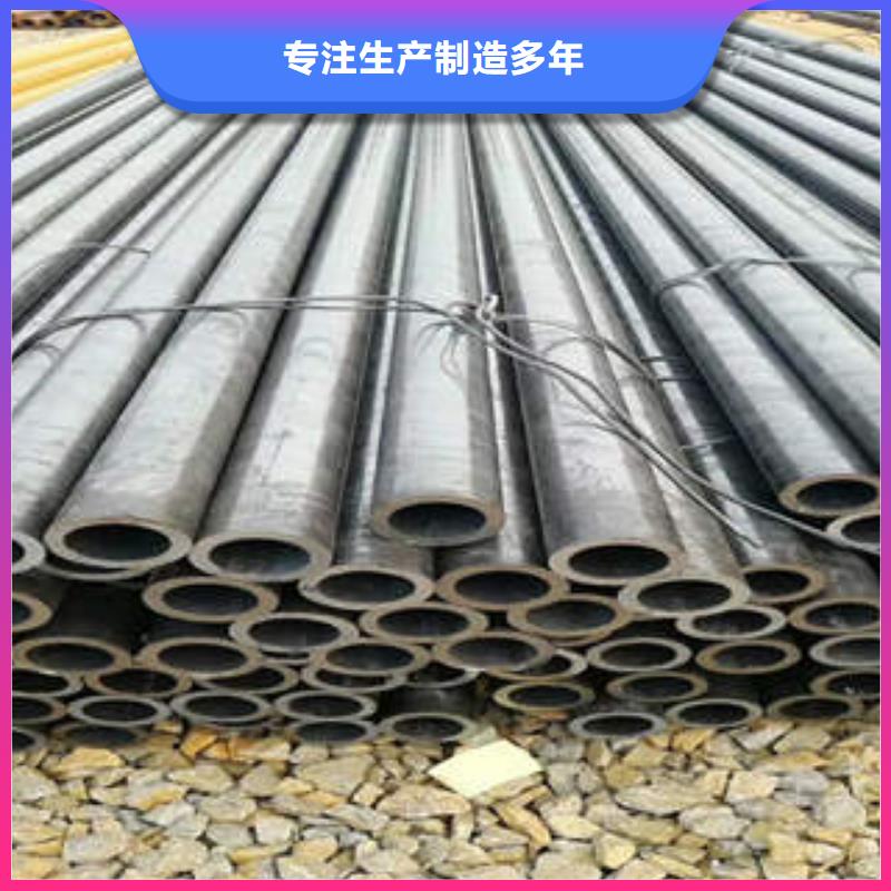 Q345D无缝管造船本地范围生产厂家