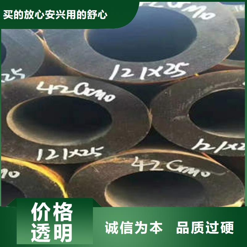 Q345B精密管加工市场报价