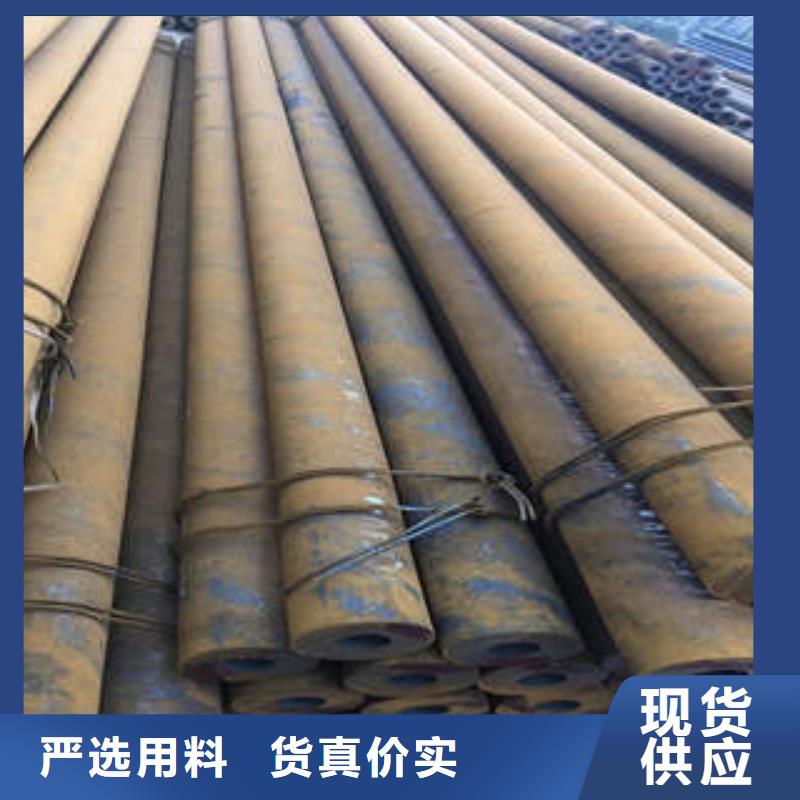 42crmo无缝管高铁打造行业品质