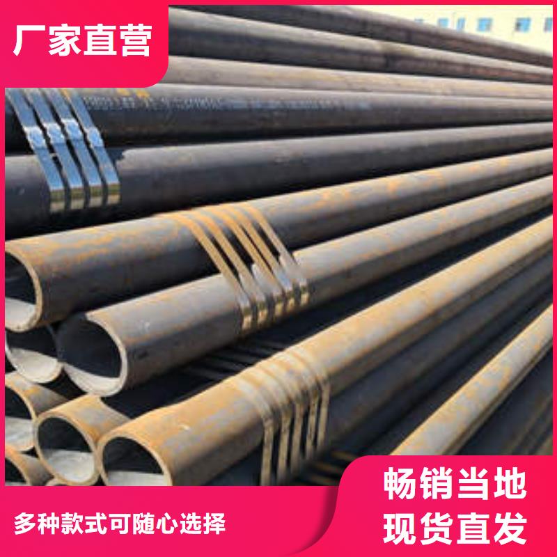 27SiMn合金管如缩孔工厂现货供应