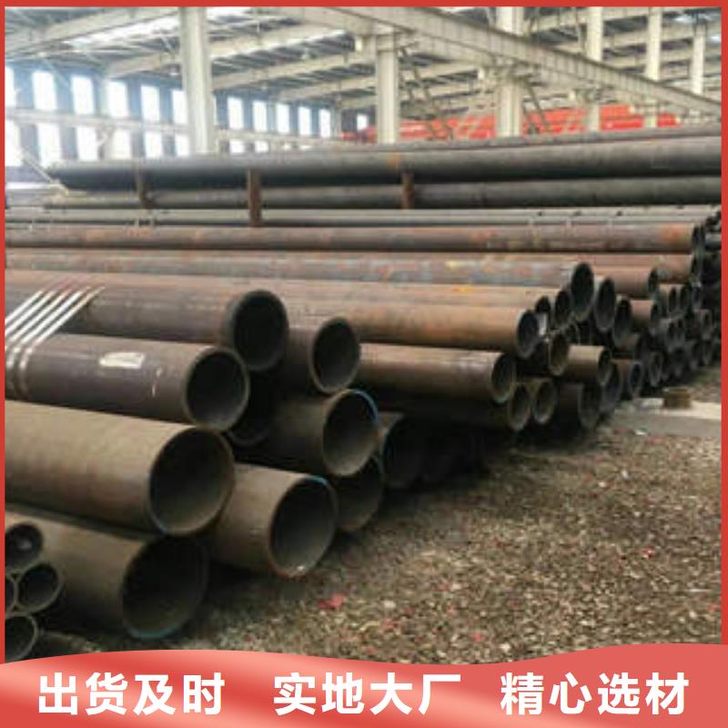 Q345B无缝管人防匠心打造