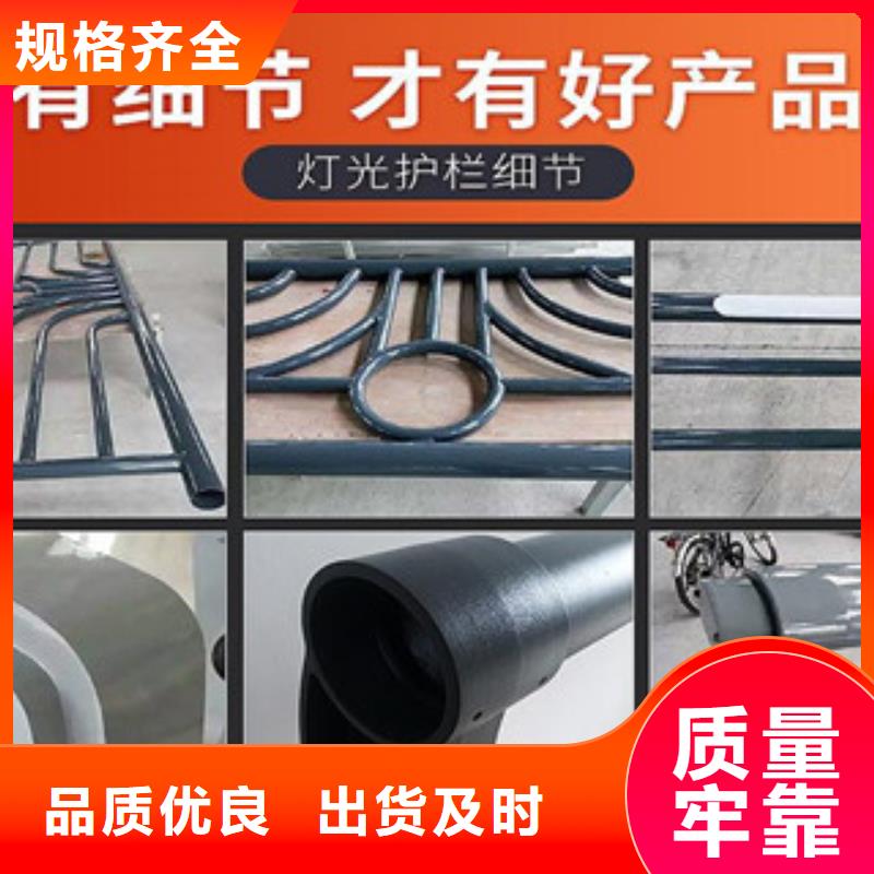 河道护栏外形美观本土品牌