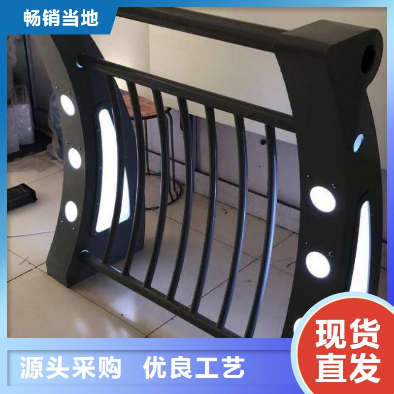 栏杆立柱抗腐蚀定制批发
