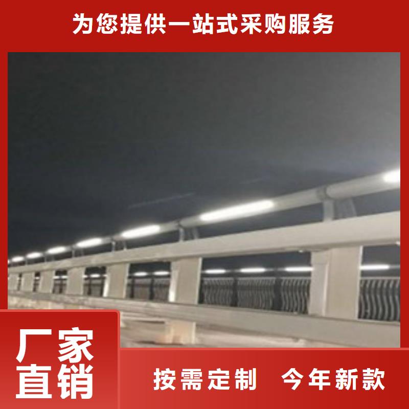 防撞护栏发货及时好品质选我们