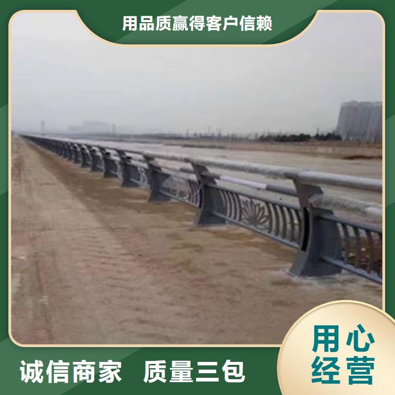 不锈钢栏杆护栏设计详细参数