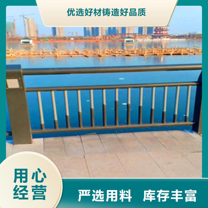 道路不锈钢复合管  厂家产地直供