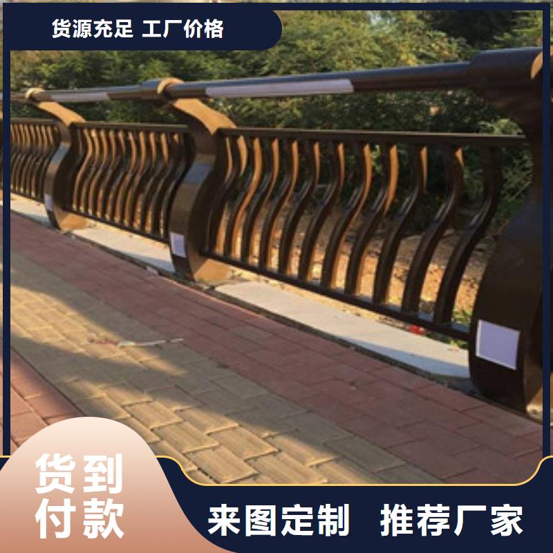 渤莱特河道护栏现场安装产地货源