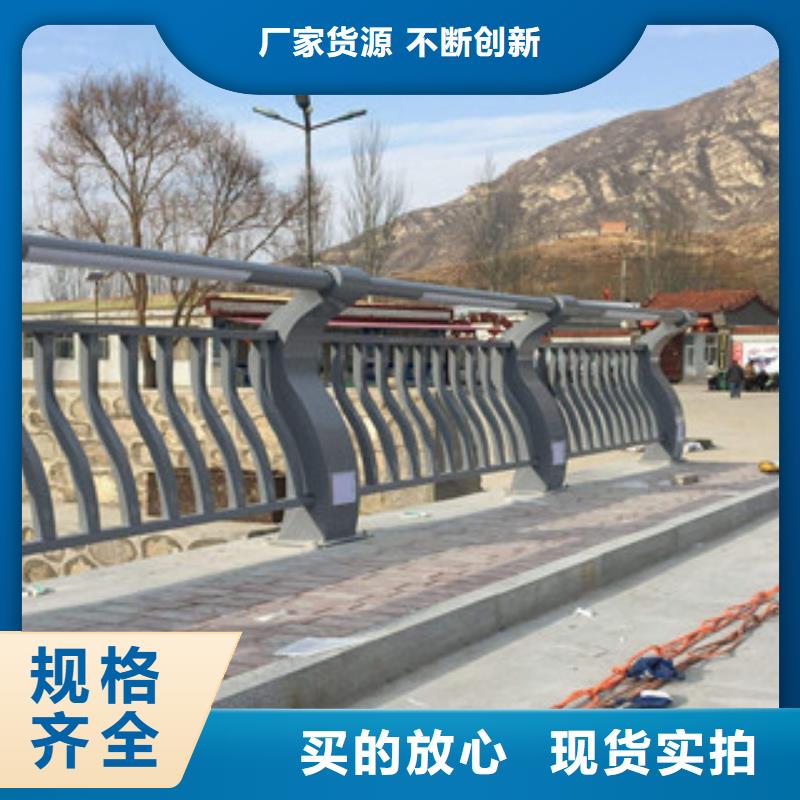 q235桥梁防撞栏图纸设计真材实料