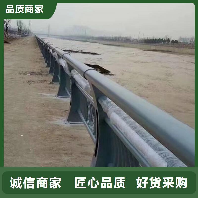 304不锈钢护栏按需定制附近服务商