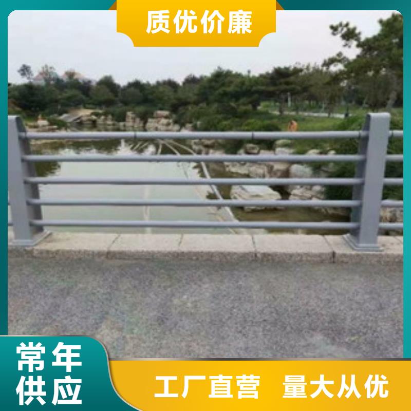 复合不锈钢管护栏批发价格价格有优势