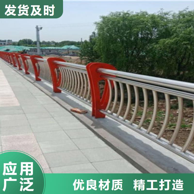 道路不锈钢复合管货源充足严选用料