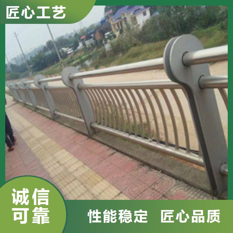 桥梁防撞栏杆厂家直销辖区内货源