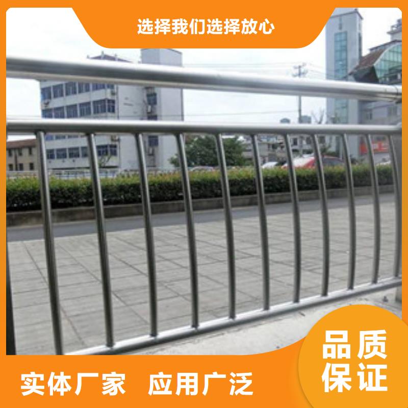 304不锈钢护栏多少钱一米质量看得见