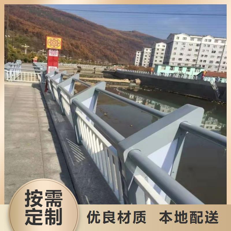 复合不锈钢管护栏现场安装厂家规格全