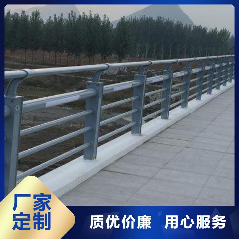 景观不锈钢桥梁护栏护栏图纸源头厂家来图定制